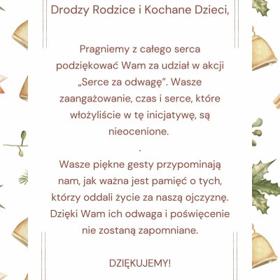Red_Simple_Christmas_Eve_Dinner_Party_Poster