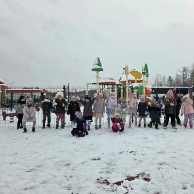 be2a69c6-5914-423e-9693-7d5b1d006019