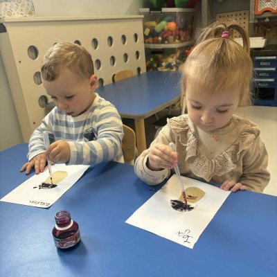 bbded2d4-fd18-42f5-b9fc-b692caa8e820